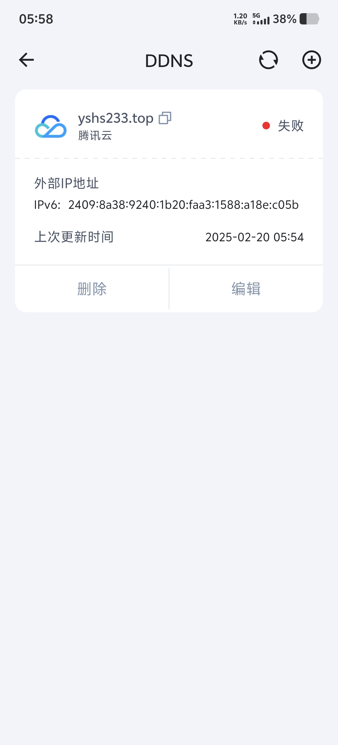 1000038191.jpg