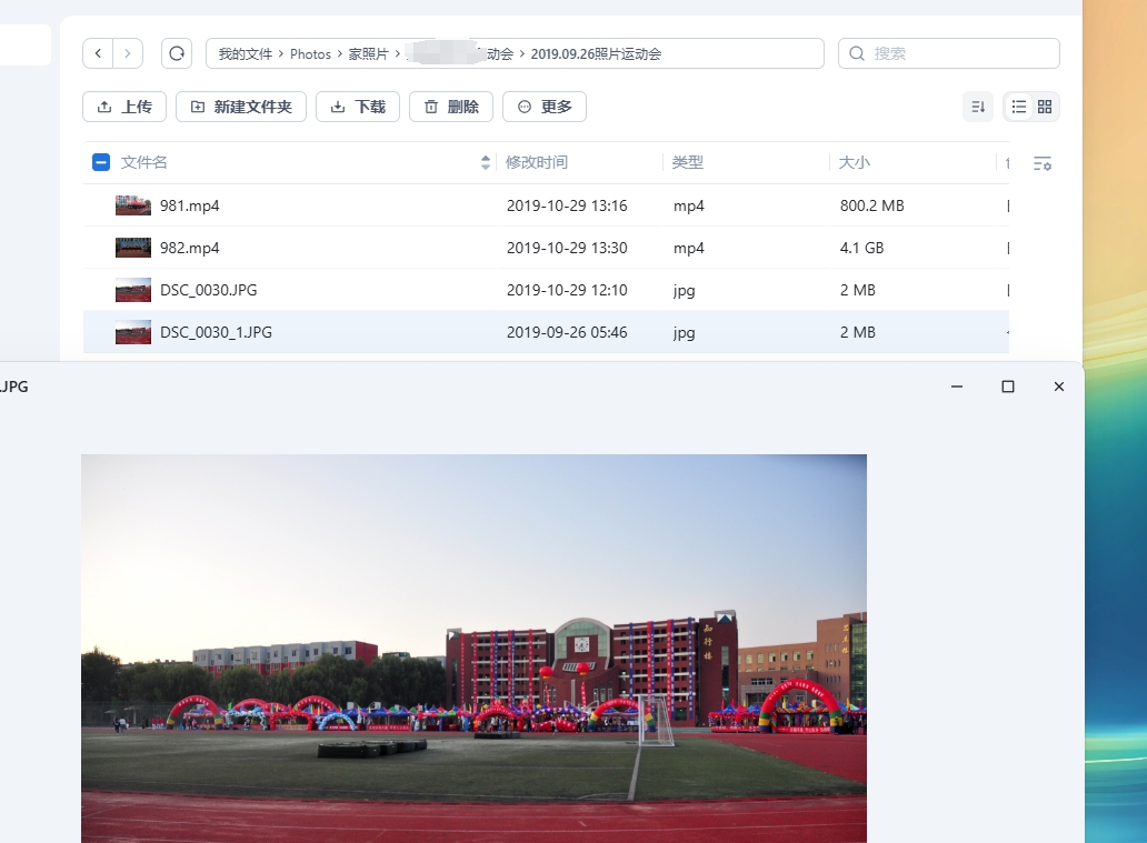 微信截图_20250220090819.png