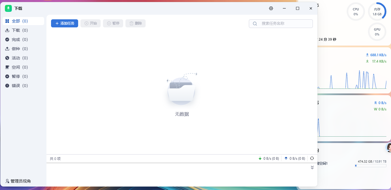 8.png 8.png