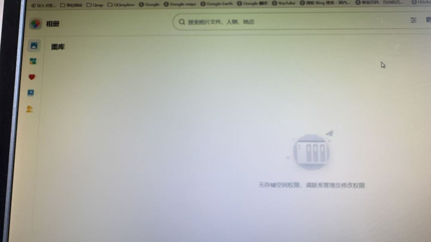 微信图片_20250220105058.jpg