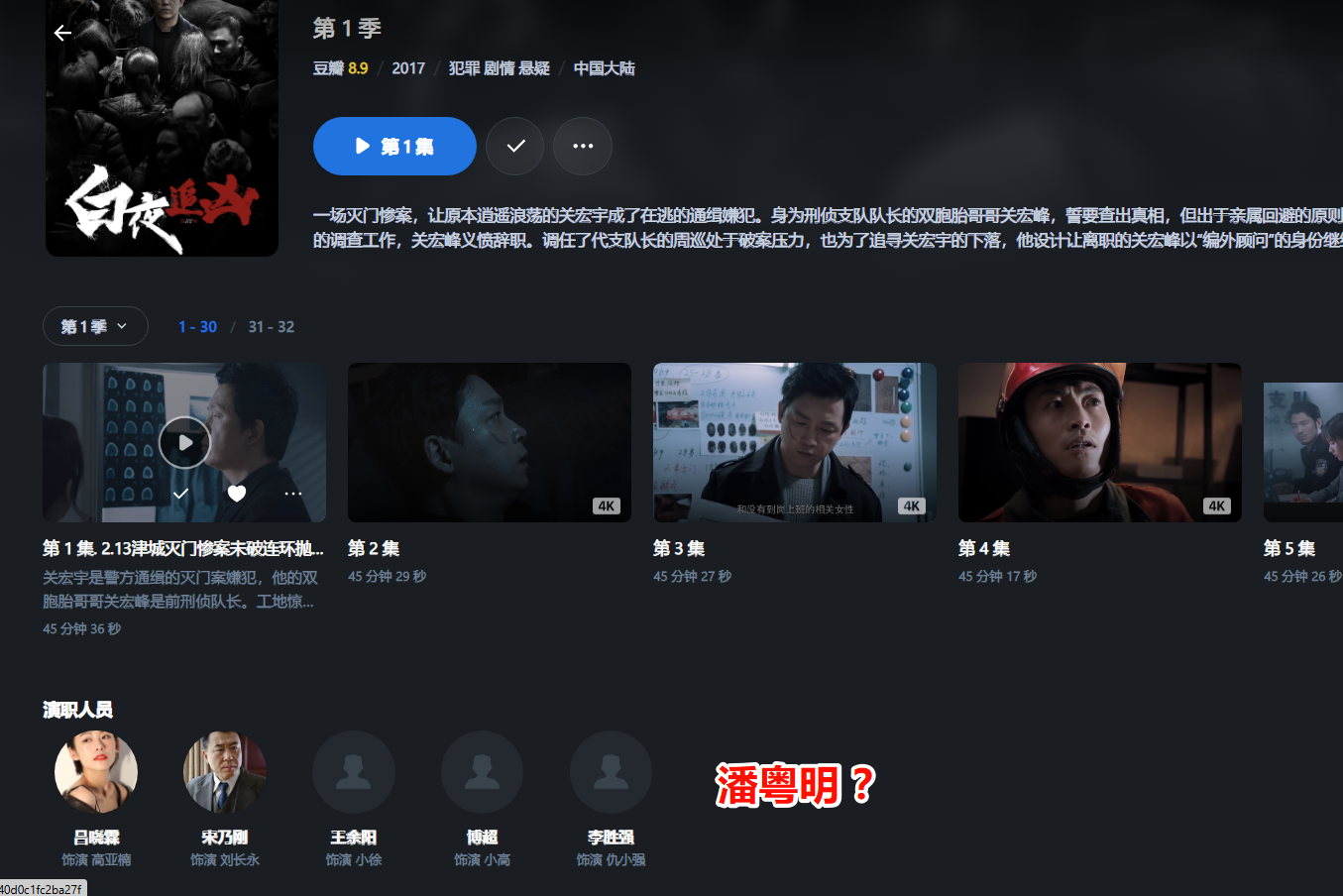 PixPin_2025-02-20_10-58-05.png