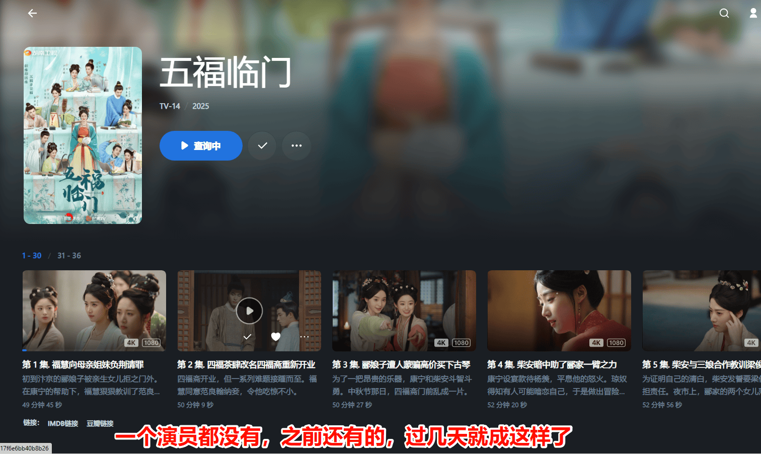 PixPin_2025-02-20_10-58-51.png