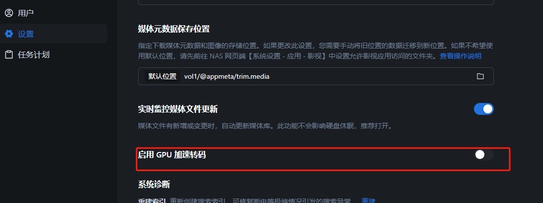 微信截图_20250220151337.png
