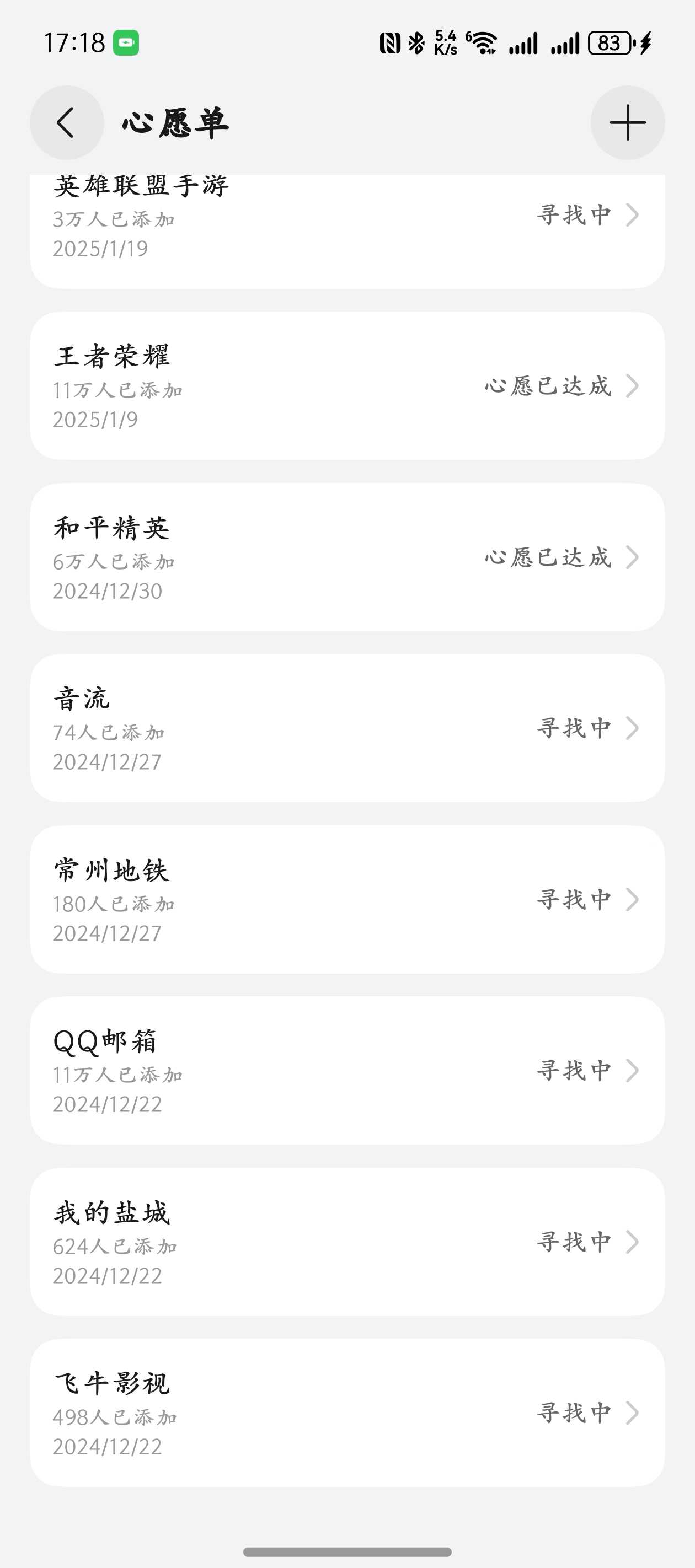 微信图片_20250220171918.jpg