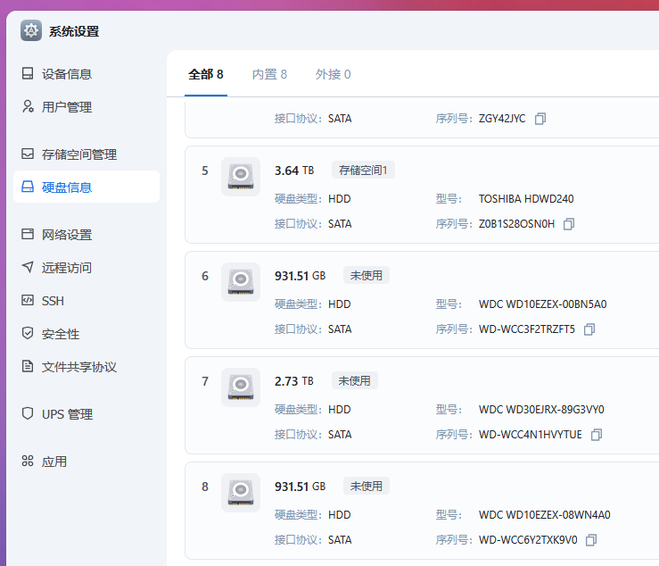 微信图片_20250220230813.png
