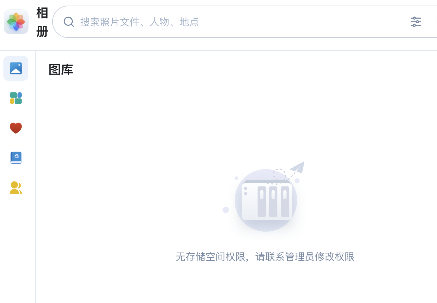 QQ_1740100629121.png QQ_1740100629121.png