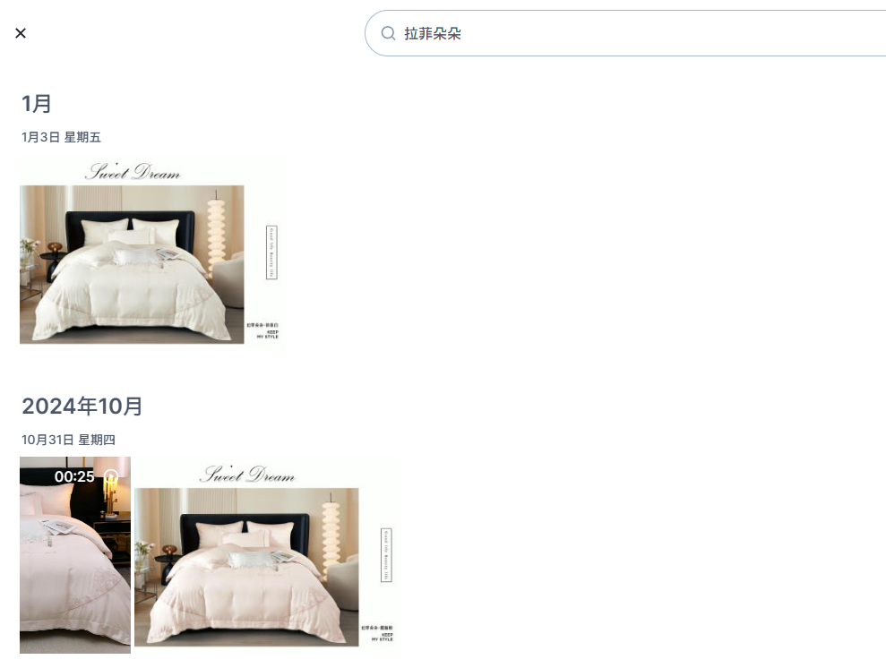 微信图片_20250221101157.png
