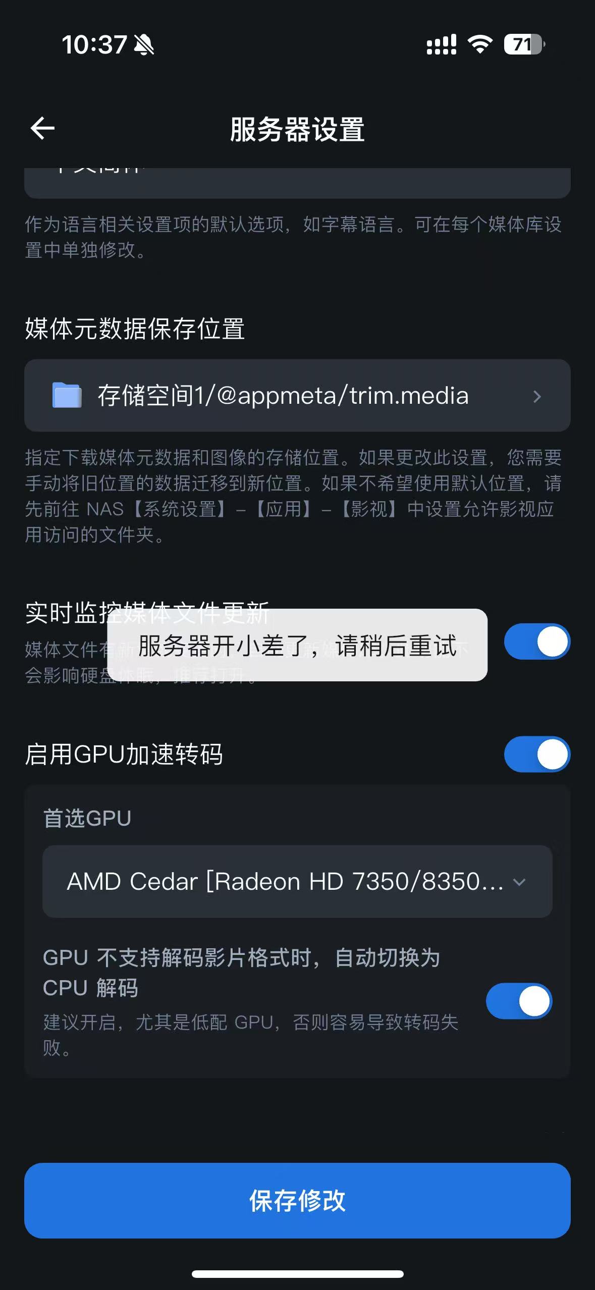 e62dd92e26c69012595f7d53bfd80ce.jpg