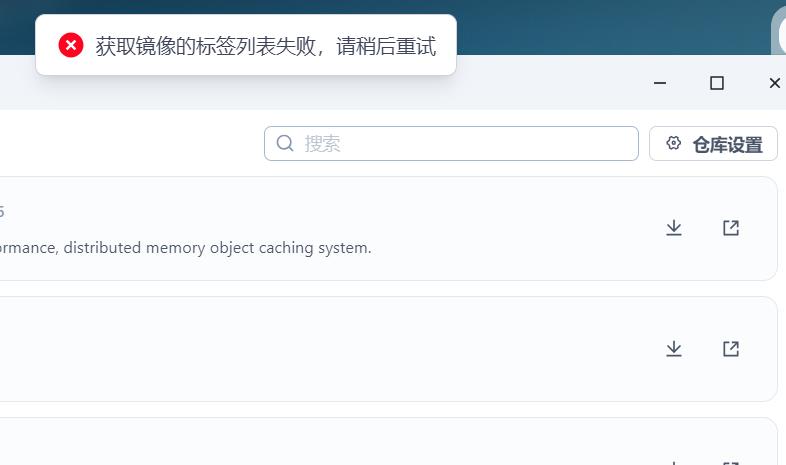 360截图20250221112621382.jpg