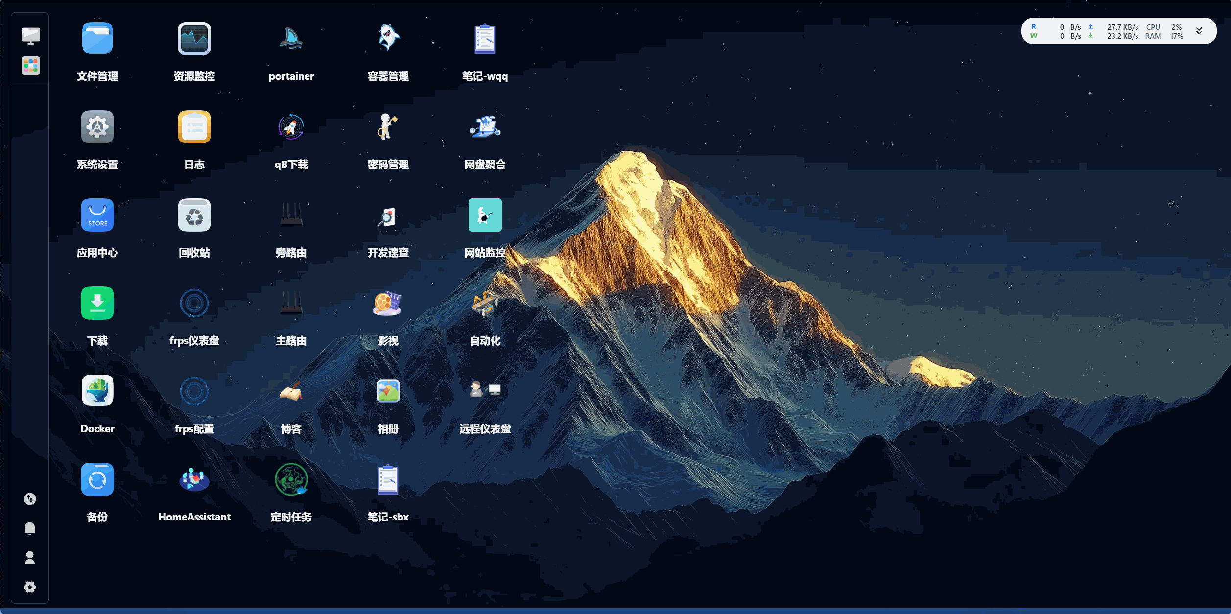 PixPin_2025-02-21_12-02-04.gif