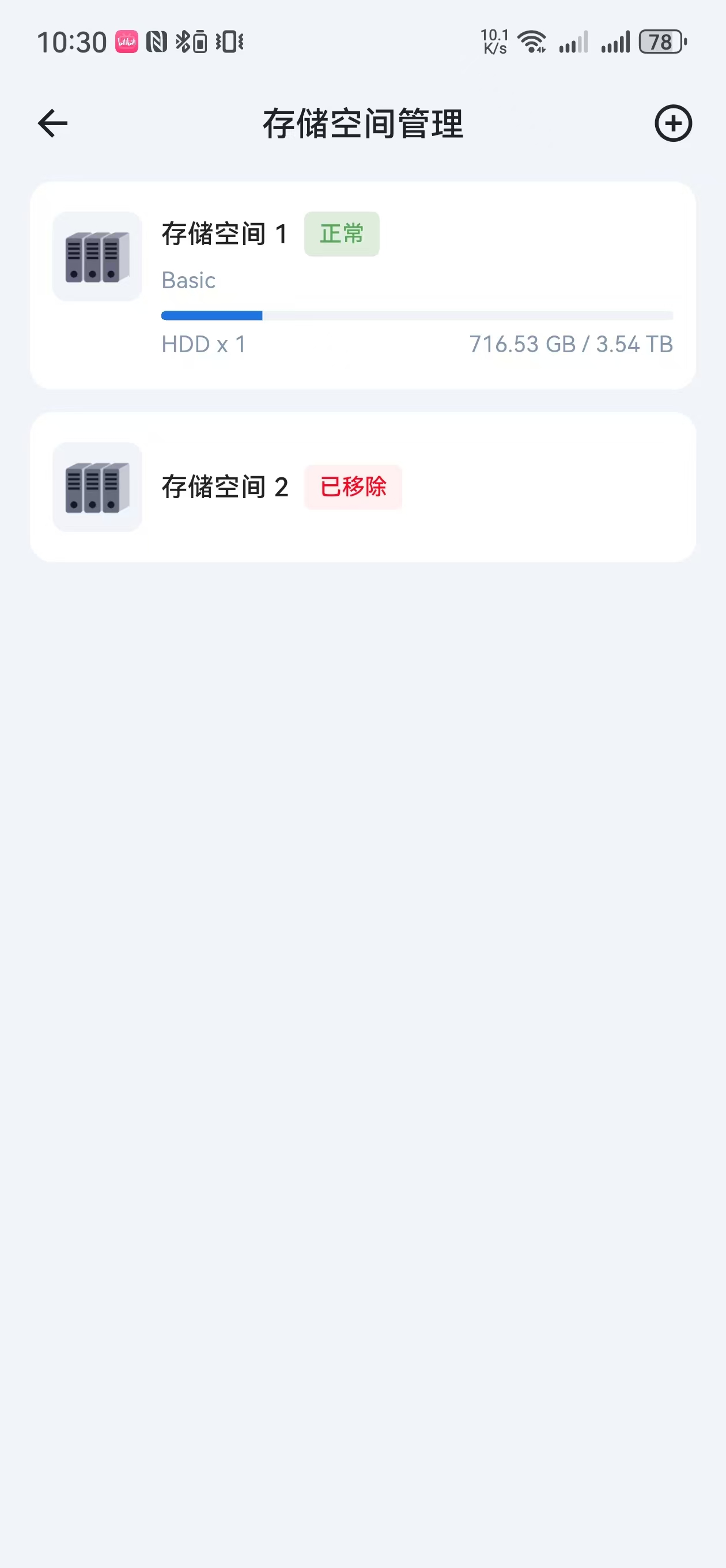 微信图片_20250221122158.jpg