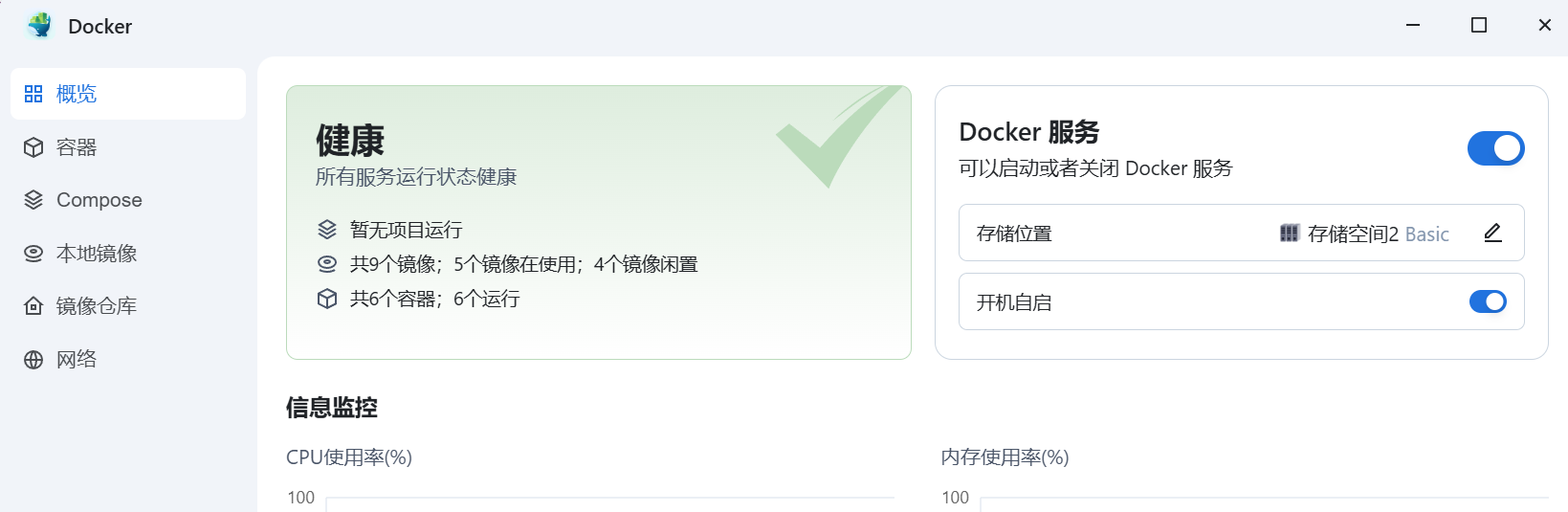 微信图片_20250221162053.png