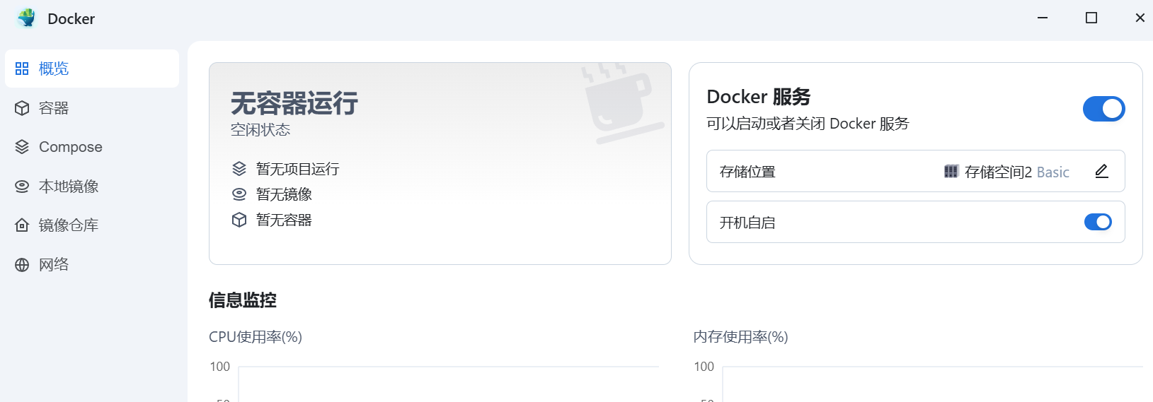 微信图片_20250221162108.png