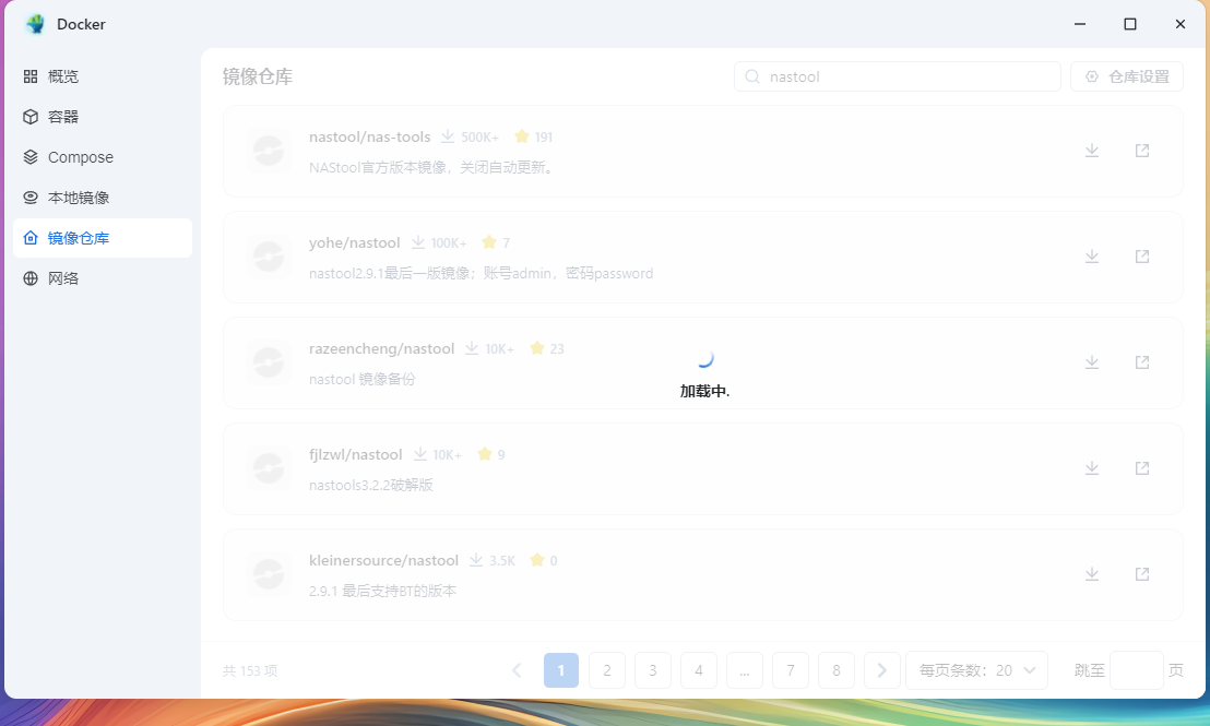 微信图片_20250221192636.png