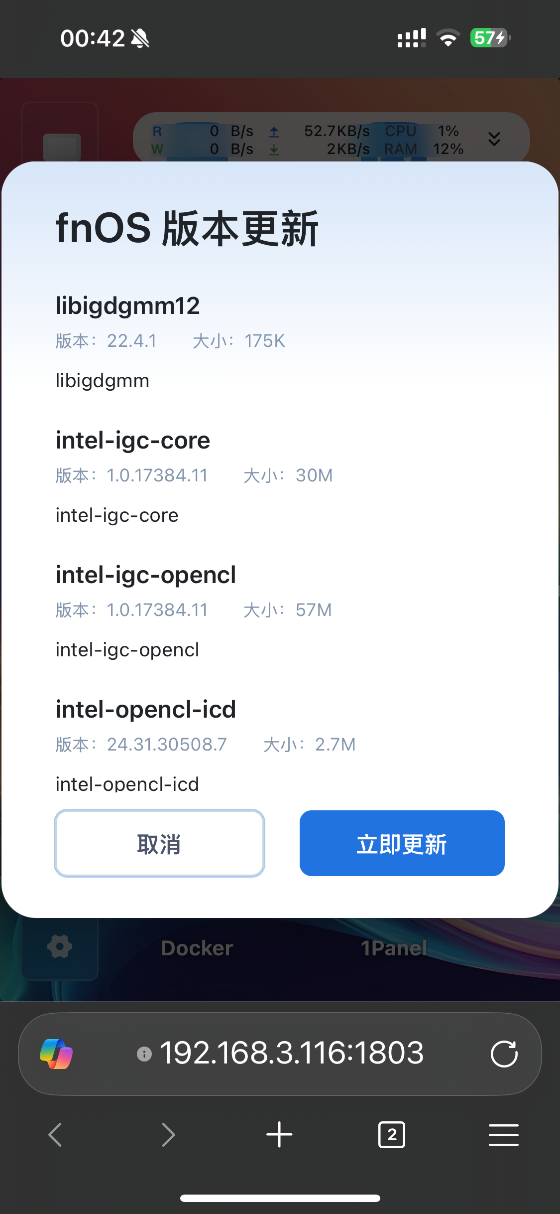 IMG_3190.png