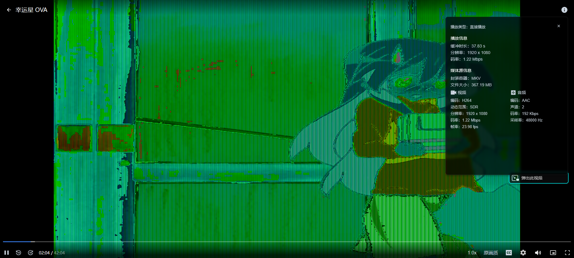 PixPin_2025-02-22_09-06-57.png