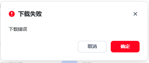 Snipaste_2025-02-22_11-19-21.png