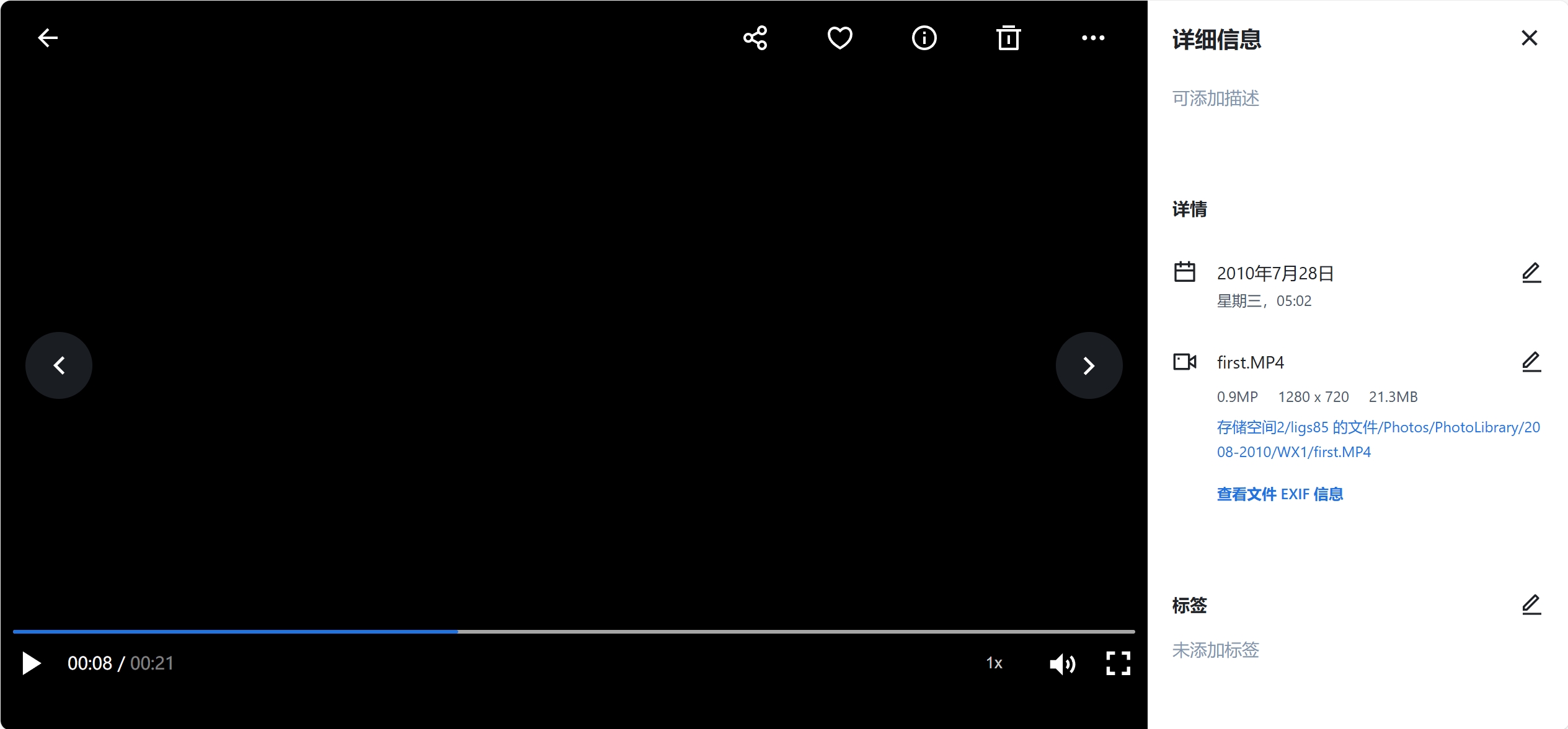 问题B:视频黑屏.png 问题B:视频黑屏.png