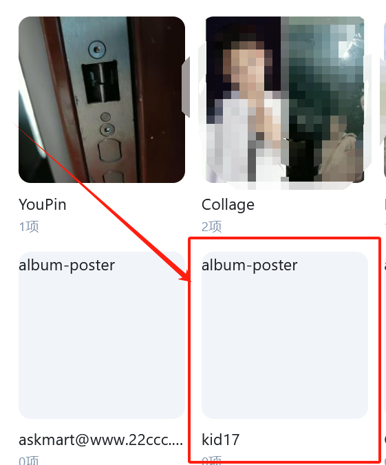 微信图片_20250222131440.png 微信图片_20250222131440.png