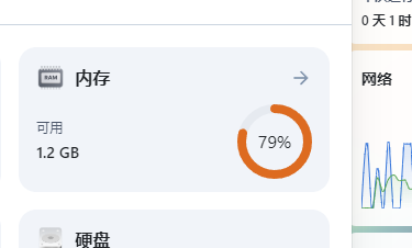 屏幕截图2025-02-22131849.png