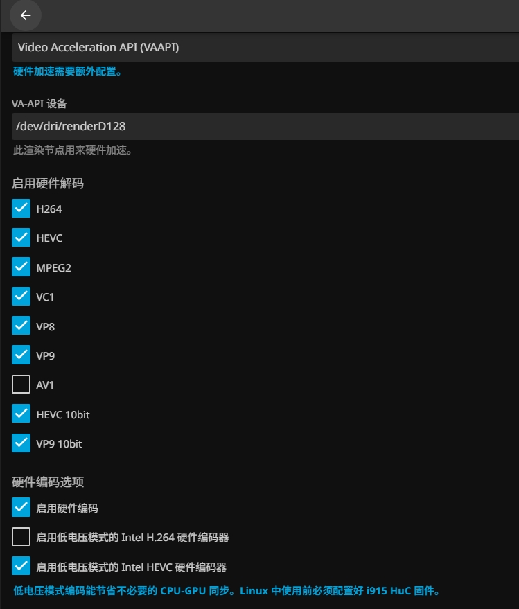 微信截图_20250222203444.png
