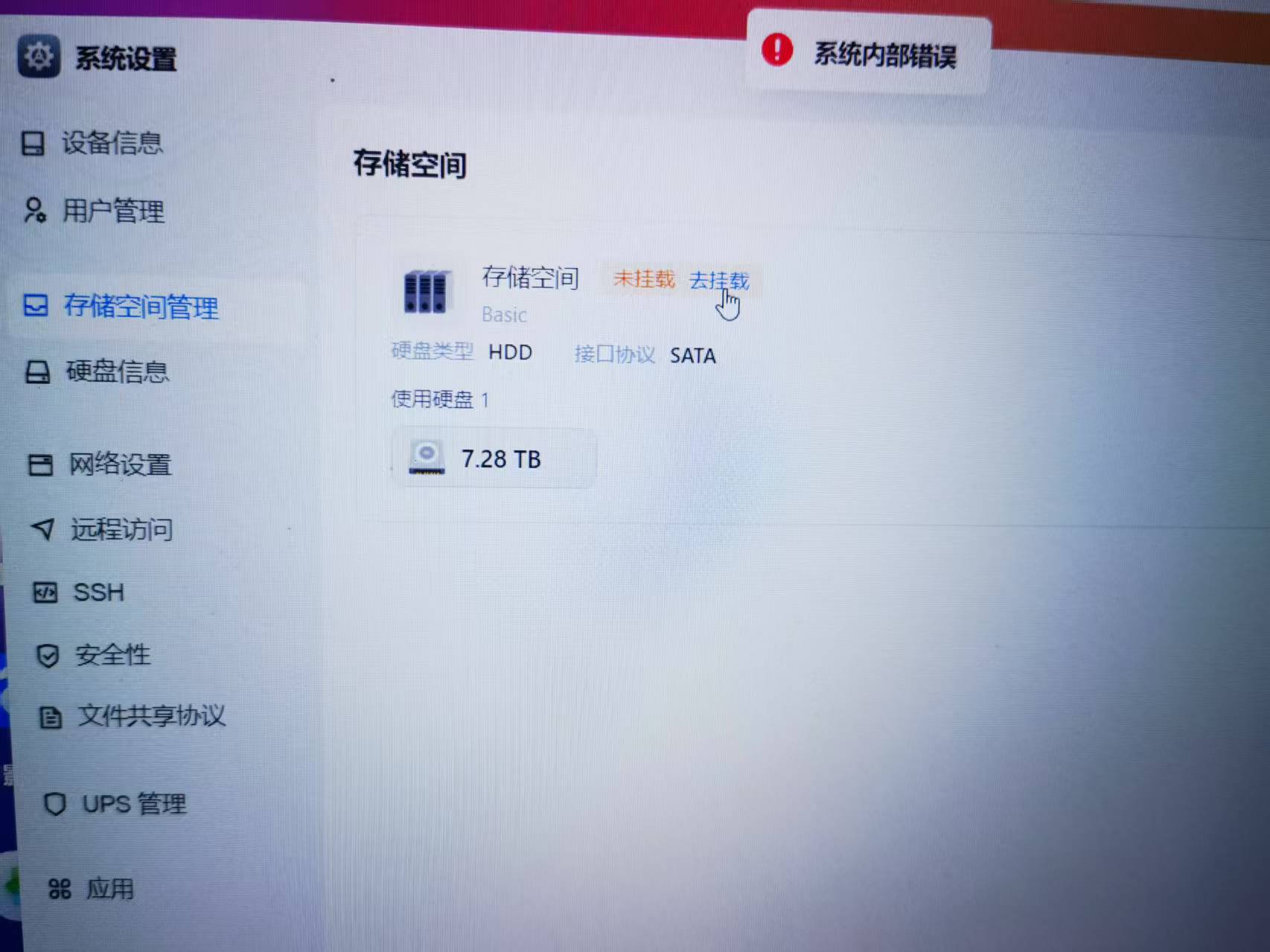 微信图片_20250222215216.jpg