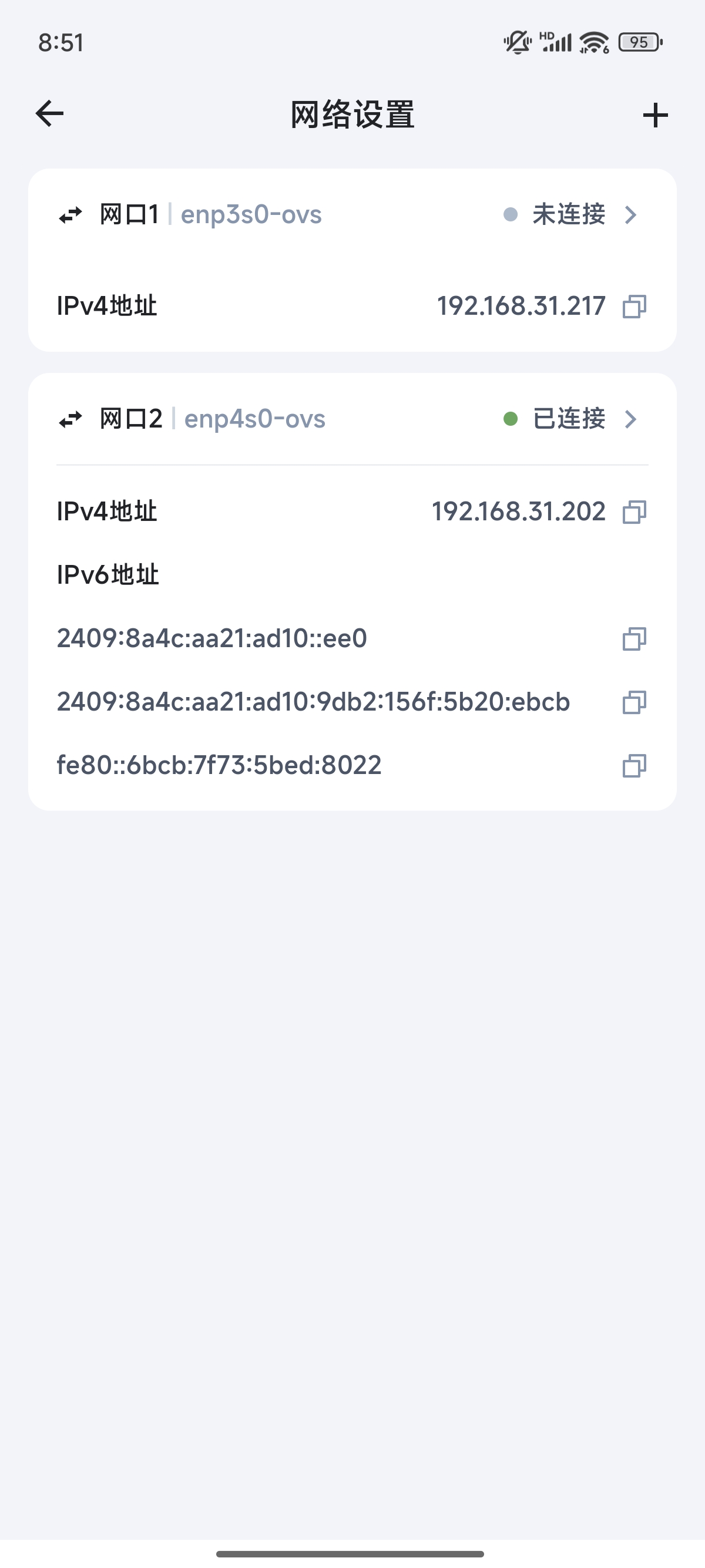 1000037886.jpg