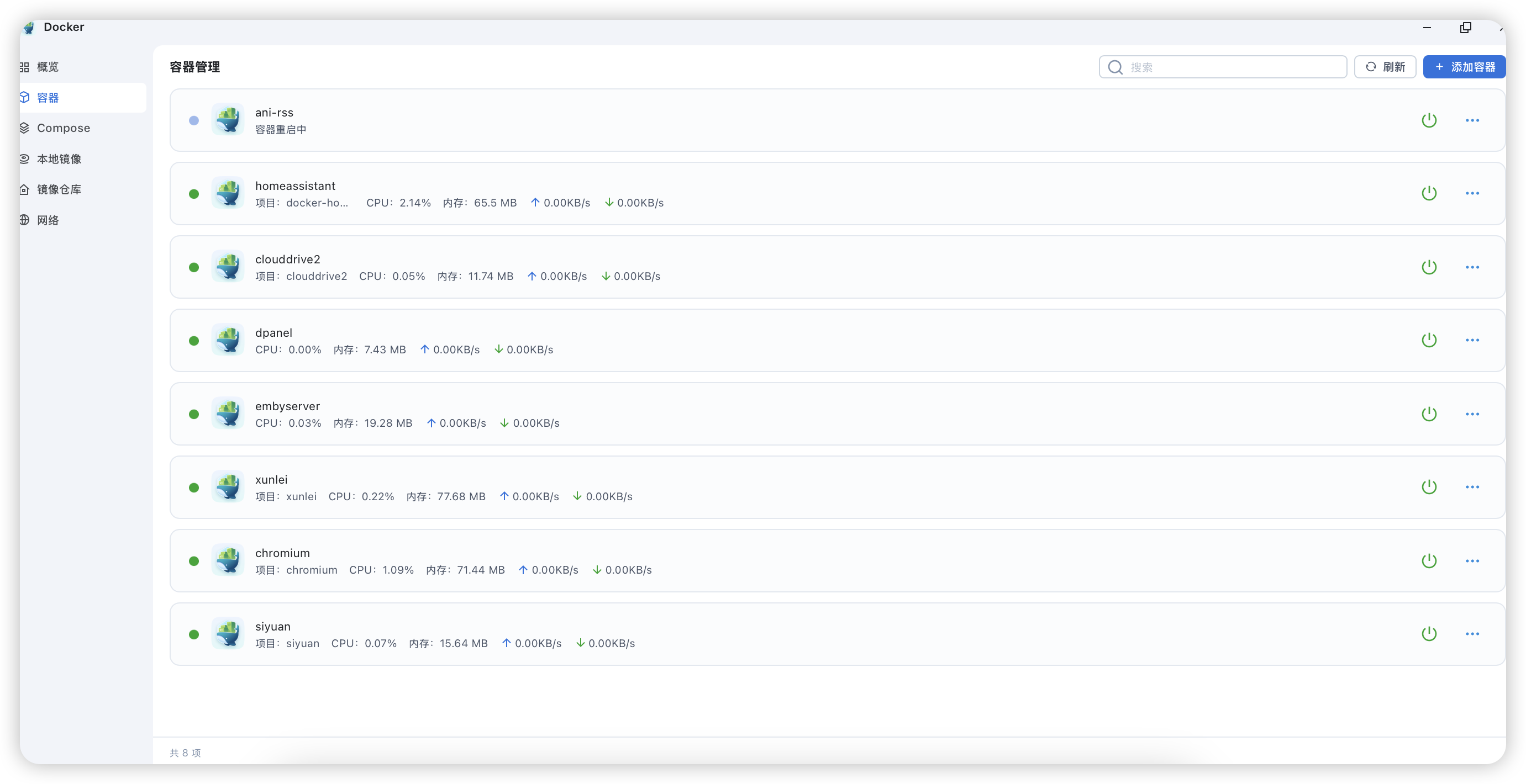 iShot_2025-02-23_09.58.14.png