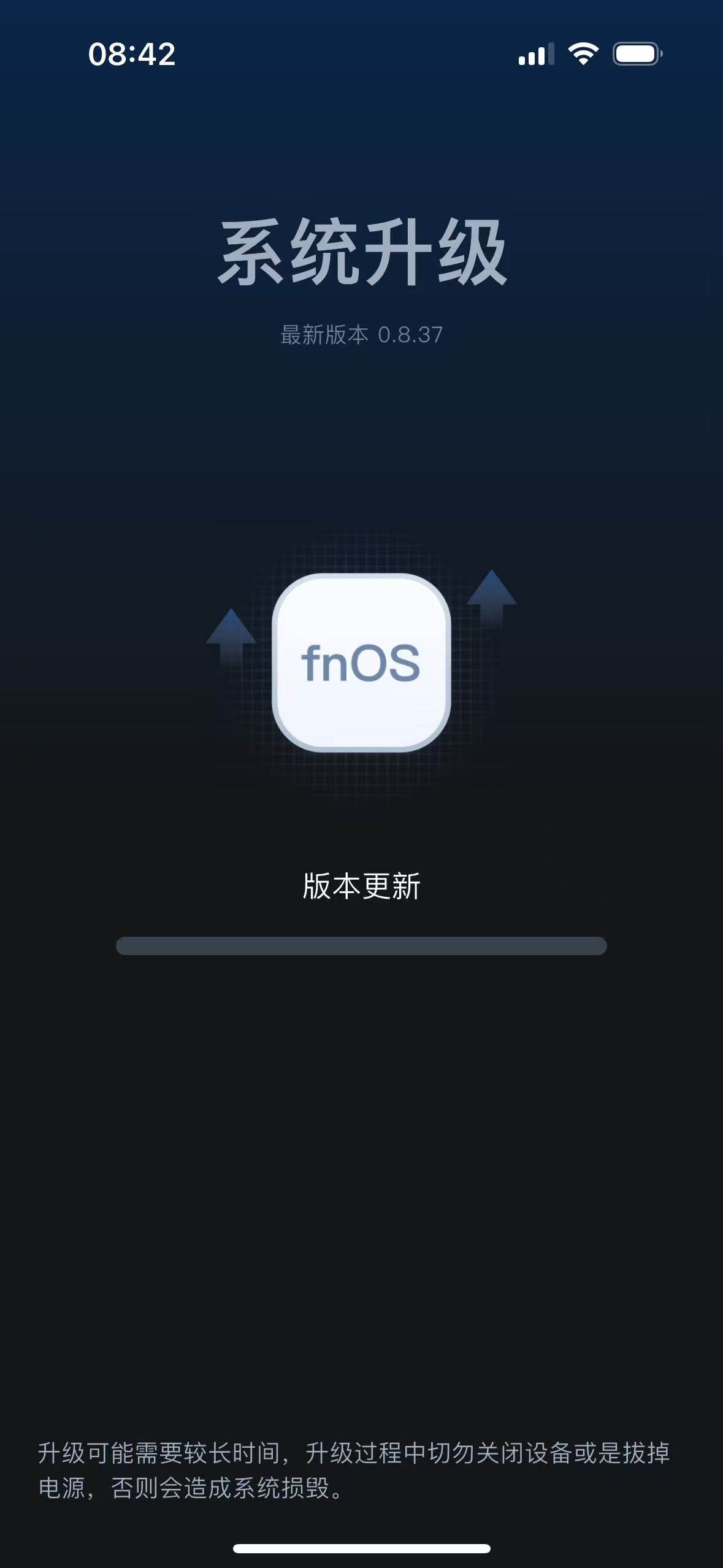 微信图片_20250223110753.jpg