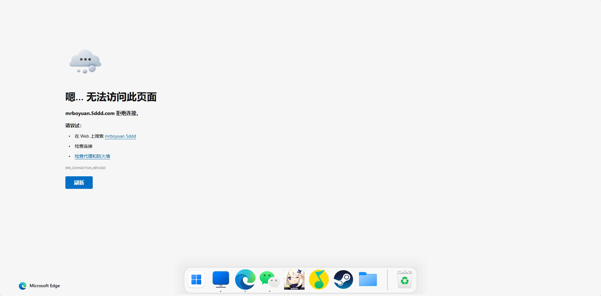 微信图片_20250223113030.png