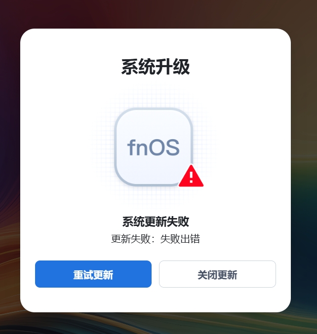微信截图_20250223181030.png