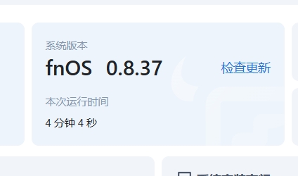 微信截图_20250223181113.png