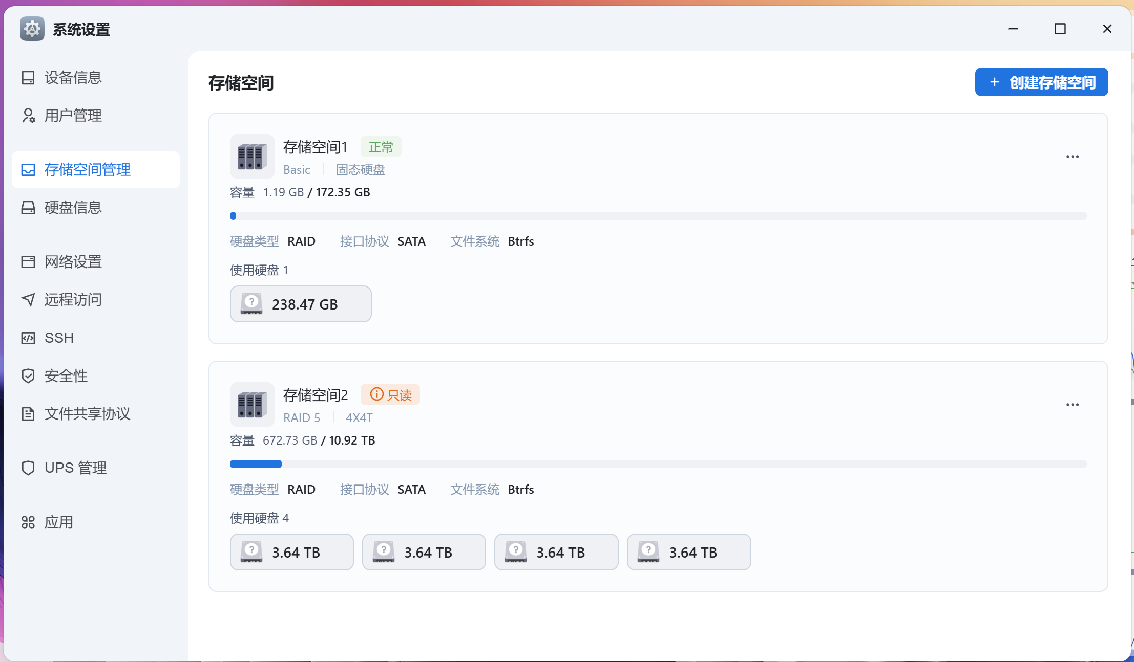屏幕截图2025-02-23190329.png