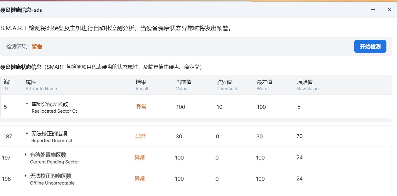 5FD3FD49-D071-4BED-A51A-567B51CC4845.jpg