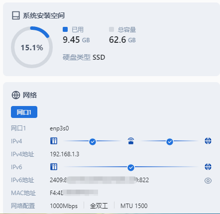 微信图片_20250224091153_199.png