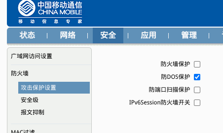 微信图片_20250224091153_201.png