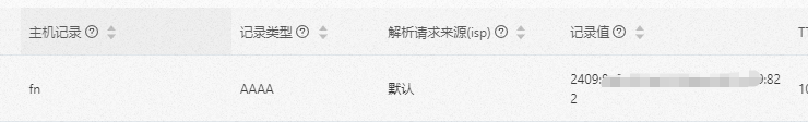 微信图片_20250224091153_200.png