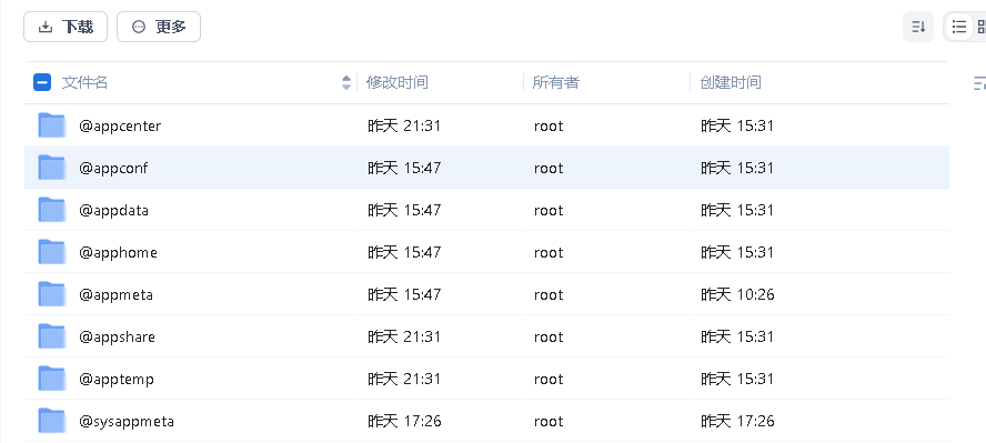 微信图片_20250224100057.png
