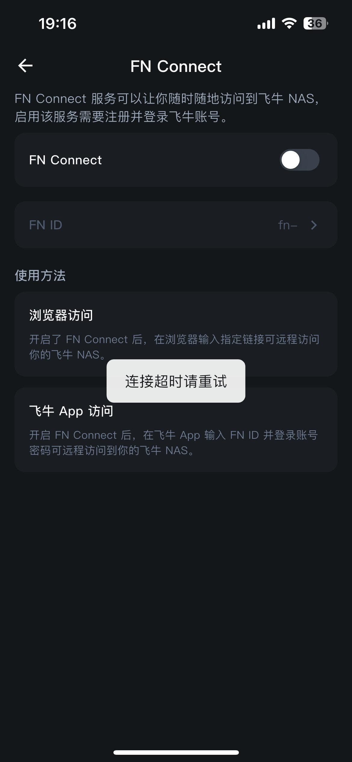 微信图片_20250224151825.png