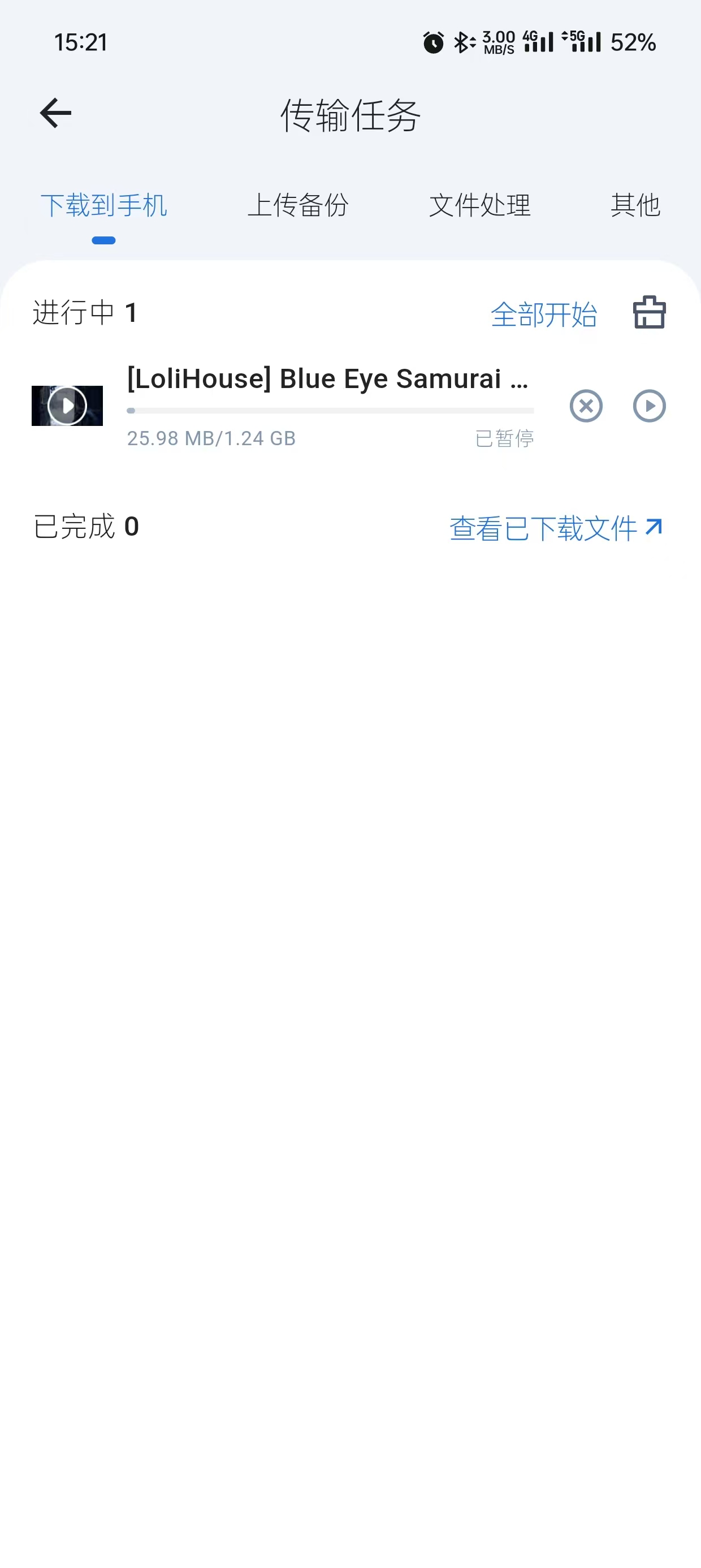 bb8c8387e2a8f270b29c5ea0e51ca10.jpg