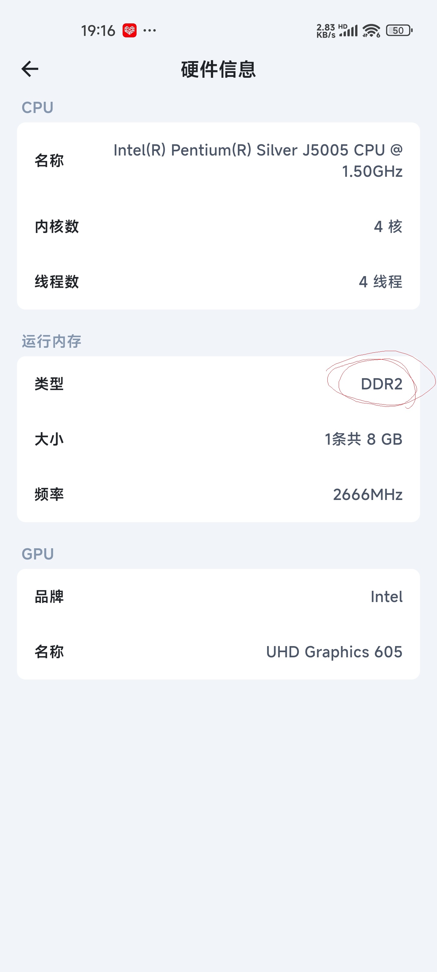 Screenshot_2025-02-24-19-16-57-447_com.trim.app1.jpg