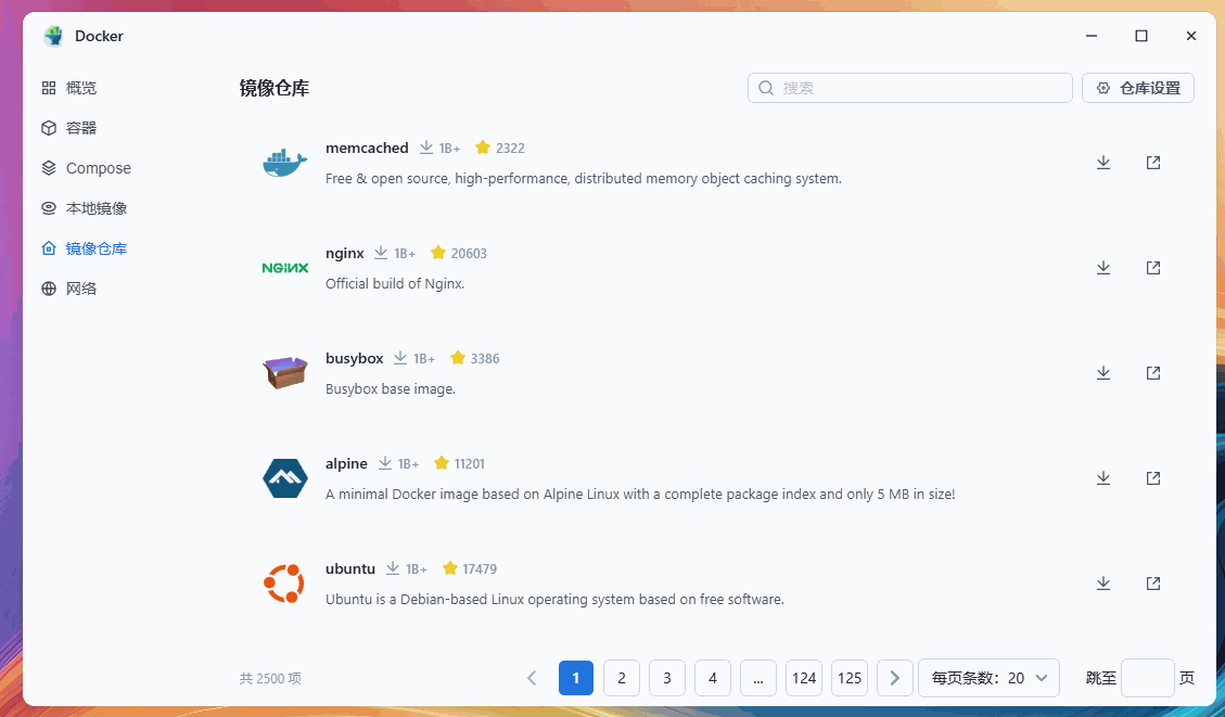 PixPin_2025-02-25_09-34-21.gif