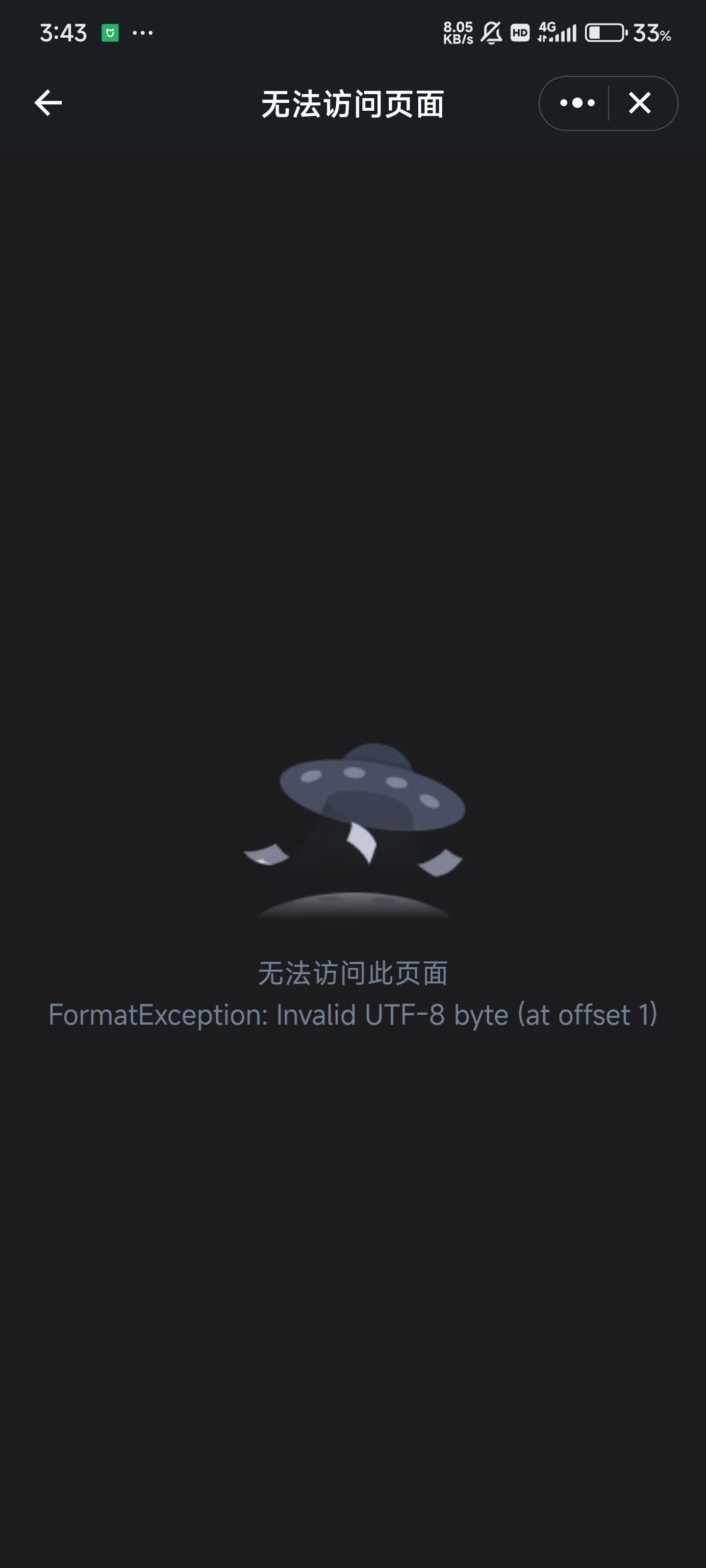 微信图片_20250225154732.jpg 微信图片_20250225154732.jpg