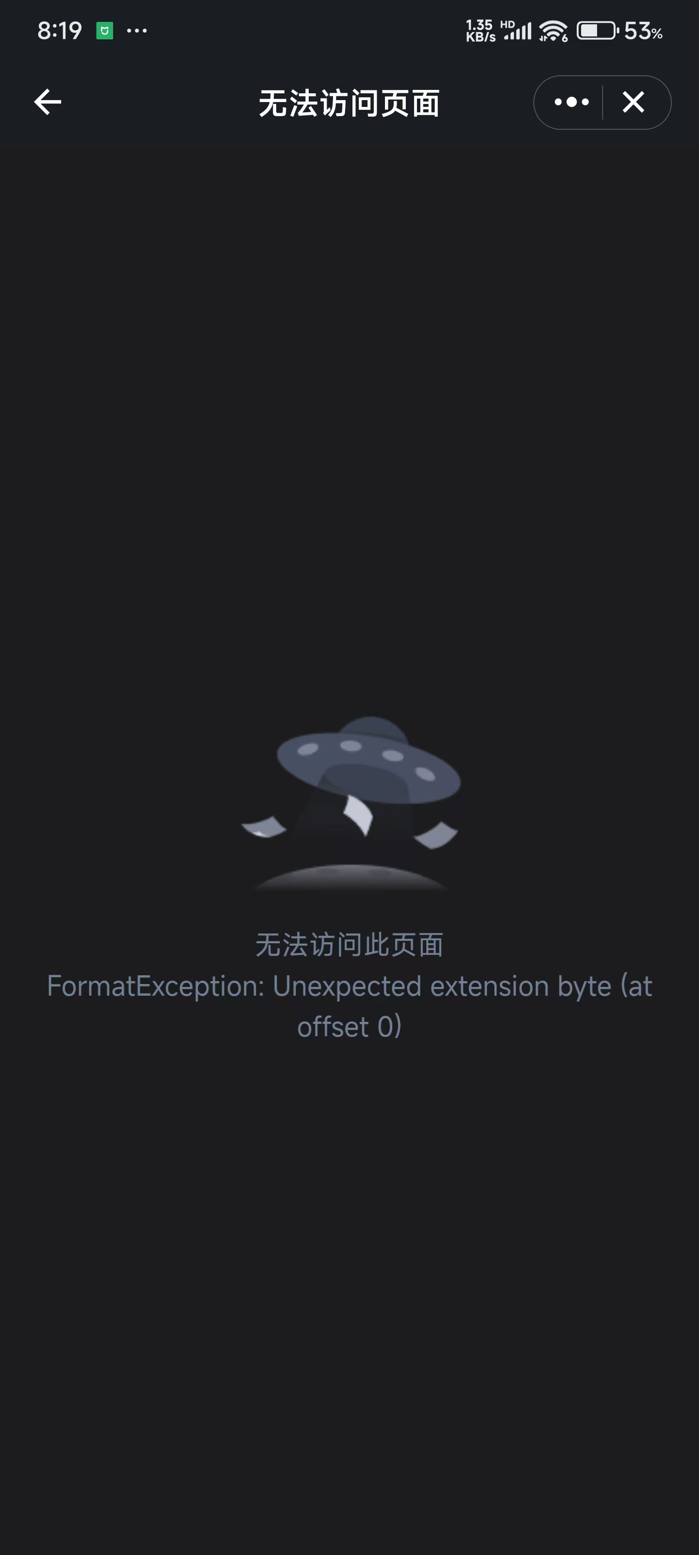 微信图片_20250225154745.jpg 微信图片_20250225154745.jpg