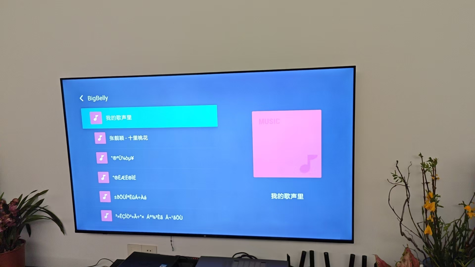 微信图片_20250225184140.jpg