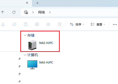 微信图片_20250225185944.png