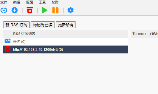 QQ20250225-233006.png