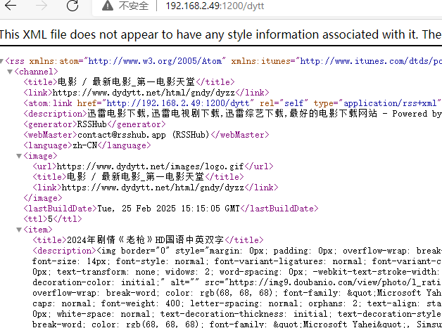 QQ20250225-233037.png