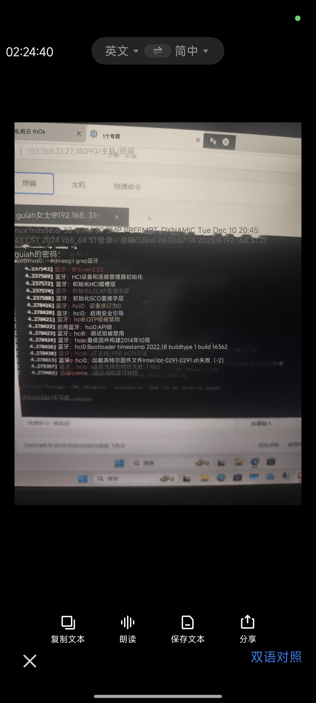 1000072575.jpg