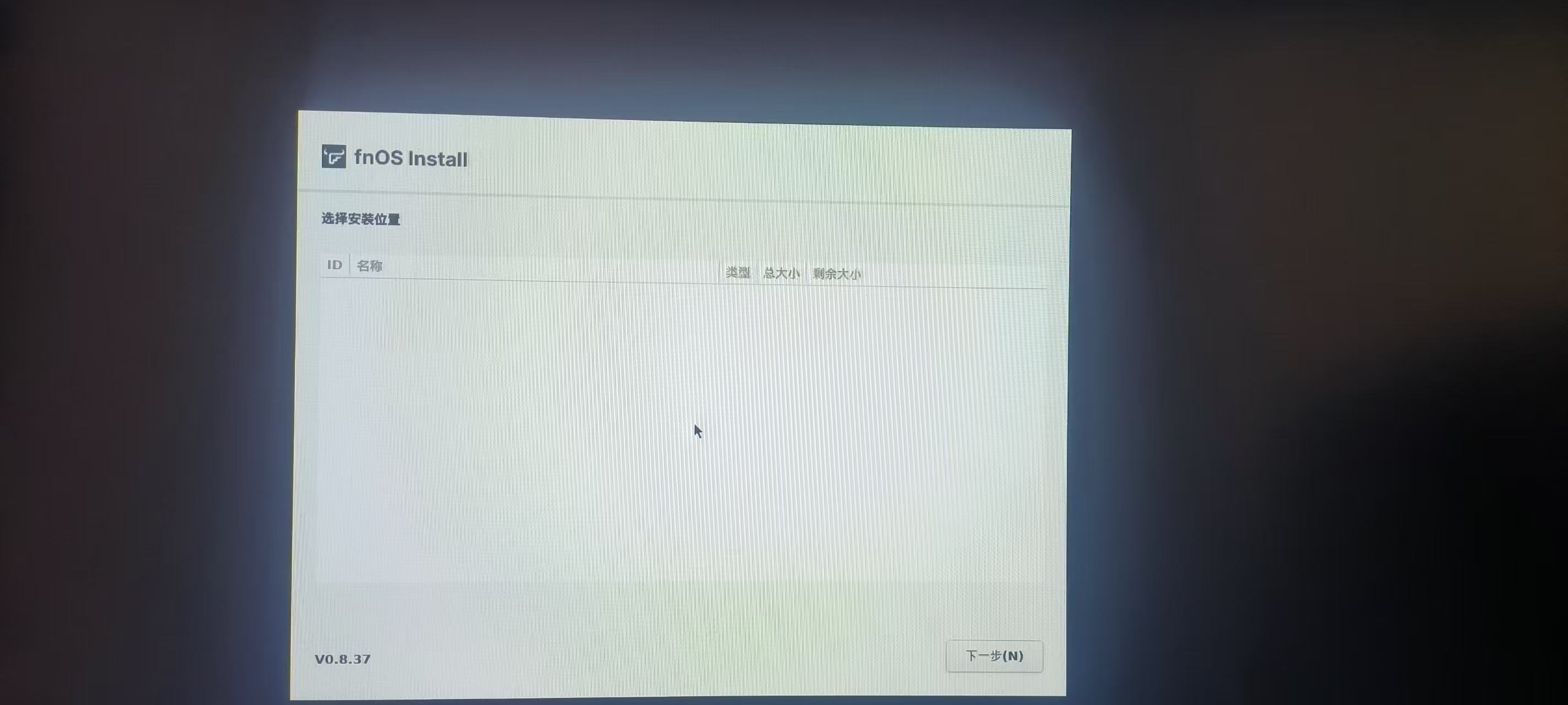 微信图片_20250226095326.jpg